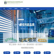 合肥云帆安全技术咨询有限公司