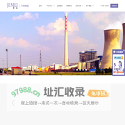 高压熔断器-深度限流-慢熔-PT熔断-杭州博达电器有限公司