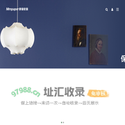 Mmpaper摩曼软装
