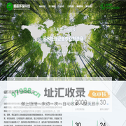 尾矿污水处理设备_淀粉污水处理设备_金属表面污水处理设备_一体化全自动净水设备_电镀污水处理设备_山东顺霖环保科技有限公司