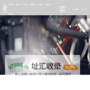 大元泵业-全球知名民用泵与屏蔽泵制造商