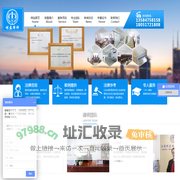 江苏明盈律师事务所