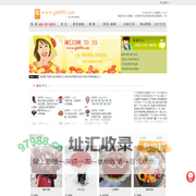 南昌南昌花店送花,南昌市南昌市鲜花网上预定送货上门,南昌市鲜花店