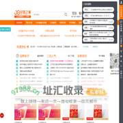经管之家(原经济论坛)-国内活跃的经济、管理、金融、统计在线教育和咨询网站