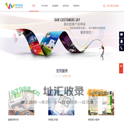 上海觉克信息科技JuneKer官网