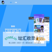 dongxiangmu
