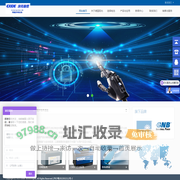 Sonnenschein-德国阳光蓄电池官方网站