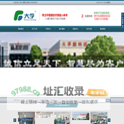 MBR膜生物反应器-江苏大孚膜科技有限公司