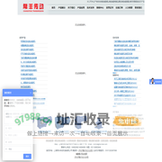 减速机_齿轮减速机_齿轮减速电机-最佳的性价比:TEL021-54082808