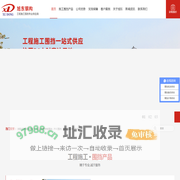施工围挡-施工PVC围挡-工程围挡-深圳市旭东钢构技术开发有限公司