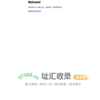 创脉名片