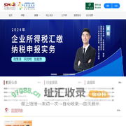 首页 - i上国会