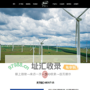 关于我们-申瑟尔电子科技（上海）有限公司