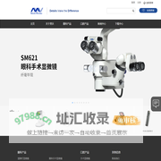 MediWorks 上海美沃精密仪器股份有限公司 - Detail Make the Difference