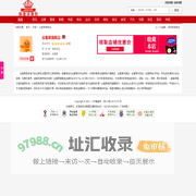 ABB代理商_ABB代理经销商_ABB变频器代理商_ABB接触器代理商-天津百佐科技有限公司销售：北京ABB代理商_新疆ABB代理商_内蒙古ABB代理商_沈阳ABB代理商_吉林ABB代理商_山西ABB代理商_山东ABB代理商_廊坊ABB代理商_三河ABB代理商的产品，品质商家值得信赖