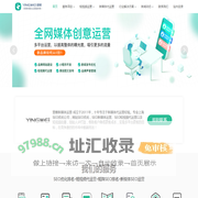 上海SEO公司|上海网站SEO优化|SEO网络推广公司|新媒体代运营-营帷SEO优化排名