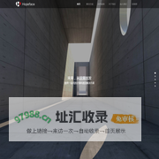 行云智能(深圳)技术有限公司