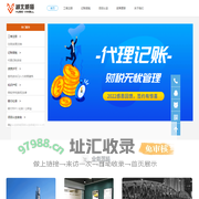 湖北威猫企业管理服务有限公司