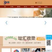6S、安全培训、体系认证_欧倡企业管理咨询公司