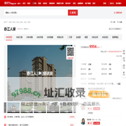 【常州春江人家小区,二手房,租房】- 常州房天下
