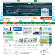 环保在线_环保网-环保行业互联网+服务平台