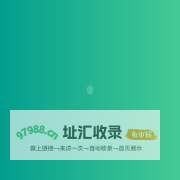 抖音小程序|微信小程序|商城小程序|小程序开发|惠同城|苏州中易云航软件科技有限公司