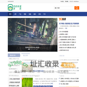 华彩科技资讯网 - 科技资讯专业信息发布站