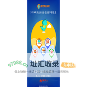 新灵兽实验室|3D动力云