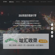 分类目录网-网站分类目录-网址收录与提交入口-jgbw.cc（分类目录网）