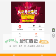 乐辰影院-聚集全网VIP视频【免费无广告】