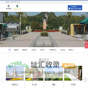 公墓墓地预约 - 常州栖凤山国际人文陵园