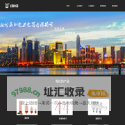 杭州飞翔电力电器有限公司-首页