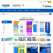 工业酒精_无水酒精_制作工厂批发无水乙醇99甲醇