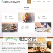 北京厚普联合资产管理有限公司、厚普联合_北京厚普联合资产管理有限公司