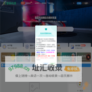 翌晨科技网-综合网创资源_优质付费项目_最新互联网赚钱项目