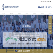 欢迎光临蓝带网站