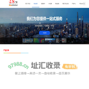 营口市辽河广告设计-营口VR全景制作
