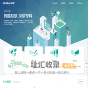 信医科技--智能互联 深耕专科