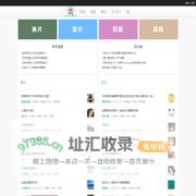 I Card You — 明信片传递