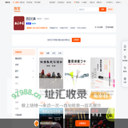 首页-西区钓具-淘宝网