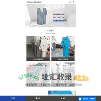 管道弹簧支吊架_恒力弹簧支吊架_弹簧支吊架厂家-江苏宏通电力设备有限公司
