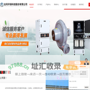 一起DIY北欧-瑞典DIY网, 丹麦DIY网,芬兰DIY网, 挪威DIY网