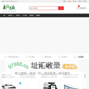 首页-广东省南方传媒发行物流有限公司