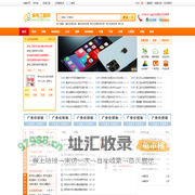 家电工程网_专业家电维修,空调维修,太阳能安装,冰箱制冷家电问题