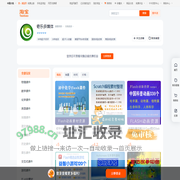 首页-奇乐多媒体-淘宝网