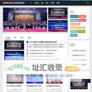 骏丰频谱,频谱水,频谱房,频谱仪
