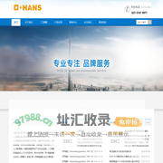 二乙醇胺，dea价格，二乙醇胺生产厂家，上海汉羽化学公司