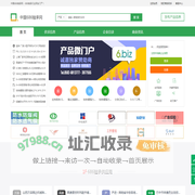 中国686轴承网