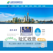 上海现代科技创新研究中心