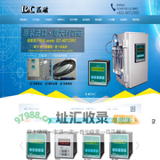 匹磁B&C_意大利匹磁_匹磁余氯_匹磁浊度仪-水质分析仪器匹磁厂家